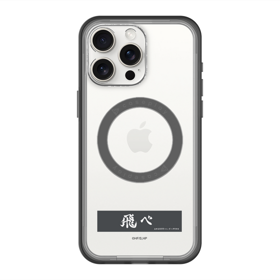 スリムプロテクションプレミアムケース with MagSafe［ ハイキュー!! - 横断幕 - 烏野高校 ］