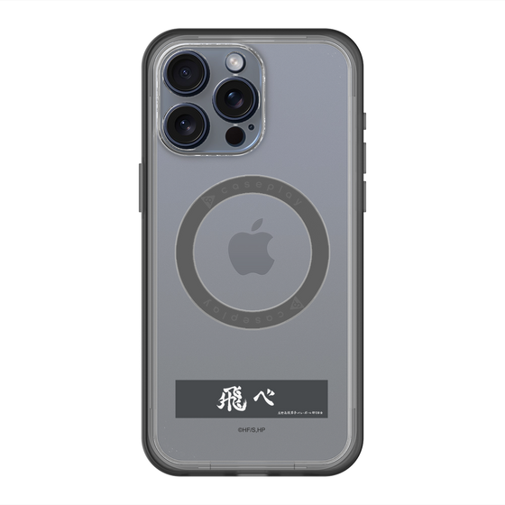 スリムプロテクションプレミアムケース with MagSafe［ ハイキュー!! - 横断幕 - 烏野高校 ］