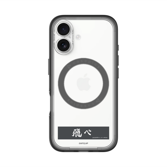 スリムプロテクションプレミアムケース with MagSafe［ ハイキュー!! - 横断幕 - 烏野高校 ］