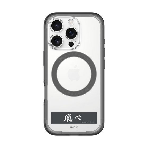 スリムプロテクションプレミアムケース with MagSafe［ ハイキュー!! - 横断幕 - 烏野高校 ］