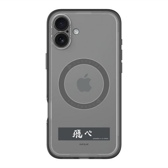 スリムプロテクションプレミアムケース with MagSafe［ ハイキュー!! - 横断幕 - 烏野高校 ］