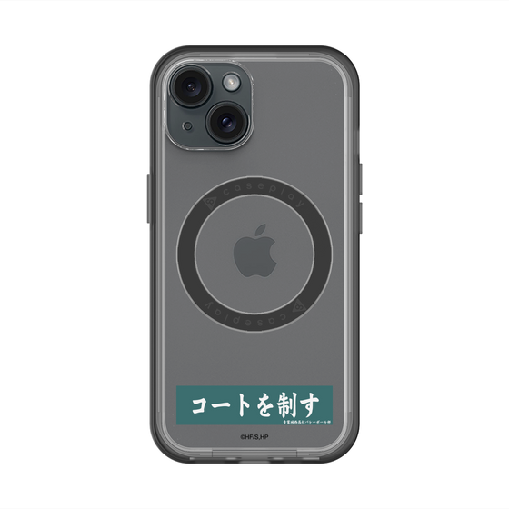 スリムプロテクションプレミアムケース with MagSafe［ ハイキュー!! - 横断幕 - 青葉城西高校 ］