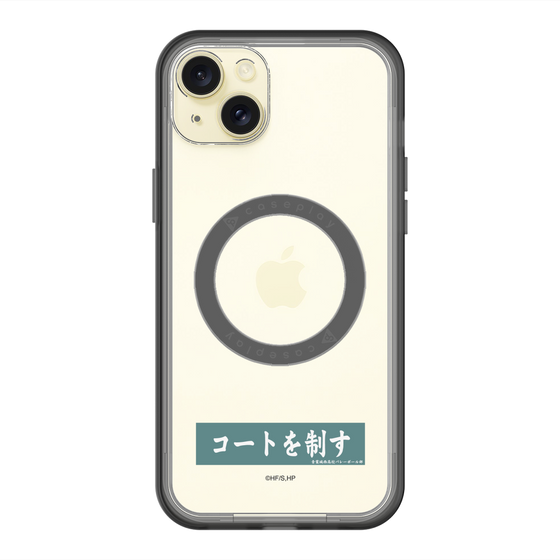 スリムプロテクションプレミアムケース with MagSafe［ ハイキュー!! - 横断幕 - 青葉城西高校 ］