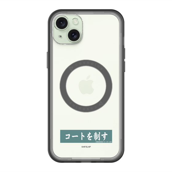 スリムプロテクションプレミアムケース with MagSafe［ ハイキュー!! - 横断幕 - 青葉城西高校 ］