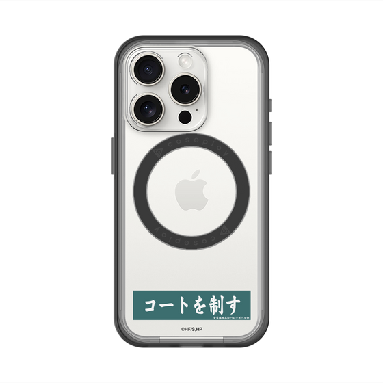 スリムプロテクションプレミアムケース with MagSafe［ ハイキュー!! - 横断幕 - 青葉城西高校 ］