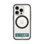 スリムプロテクションプレミアムケース with MagSafe［ ハイキュー!! - 横断幕 - 青葉城西高校 ］