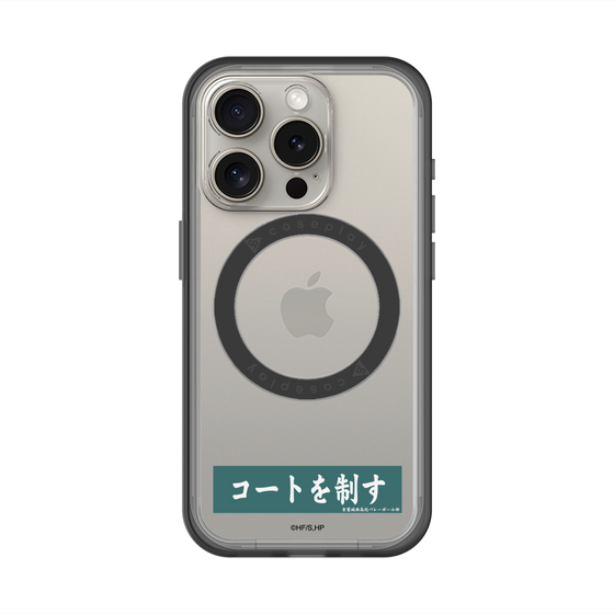 スリムプロテクションプレミアムケース with MagSafe［ ハイキュー!! - 横断幕 - 青葉城西高校 ］