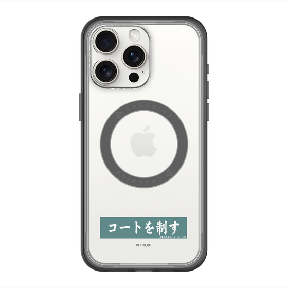 スリムプロテクションプレミアムケース with MagSafe［ ハイキュー!! - 横断幕 - 青葉城西高校 ］