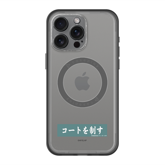 スリムプロテクションプレミアムケース with MagSafe［ ハイキュー!! - 横断幕 - 青葉城西高校 ］