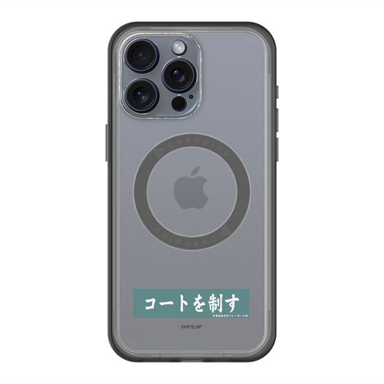 スリムプロテクションプレミアムケース with MagSafe［ ハイキュー!! - 横断幕 - 青葉城西高校 ］