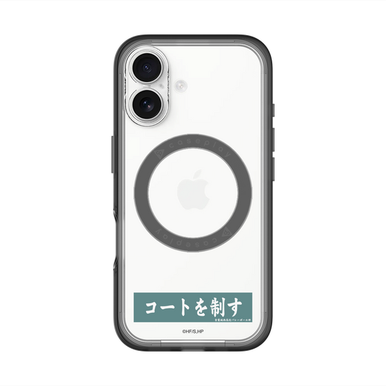 スリムプロテクションプレミアムケース with MagSafe［ ハイキュー!! - 横断幕 - 青葉城西高校 ］
