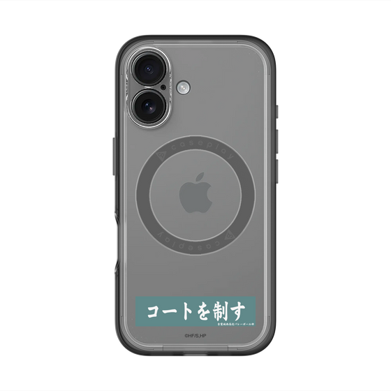 スリムプロテクションプレミアムケース with MagSafe［ ハイキュー!! - 横断幕 - 青葉城西高校 ］