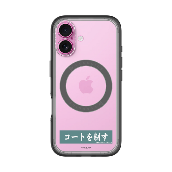スリムプロテクションプレミアムケース with MagSafe［ ハイキュー!! - 横断幕 - 青葉城西高校 ］