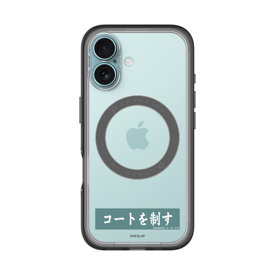 スリムプロテクションプレミアムケース with MagSafe［ ハイキュー!! - 横断幕 - 青葉城西高校 ］