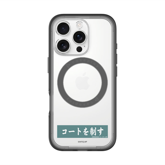 スリムプロテクションプレミアムケース with MagSafe［ ハイキュー!! - 横断幕 - 青葉城西高校 ］