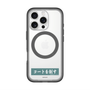 スリムプロテクションプレミアムケース with MagSafe［ ハイキュー!! - 横断幕 - 青葉城西高校 ］