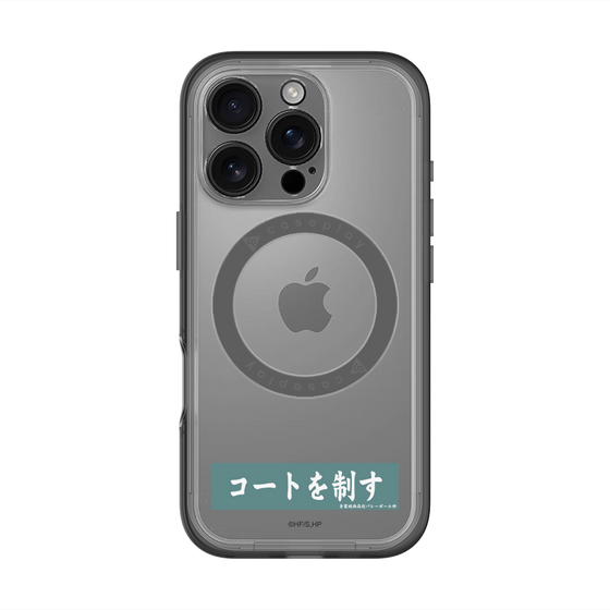 スリムプロテクションプレミアムケース with MagSafe［ ハイキュー!! - 横断幕 - 青葉城西高校 ］