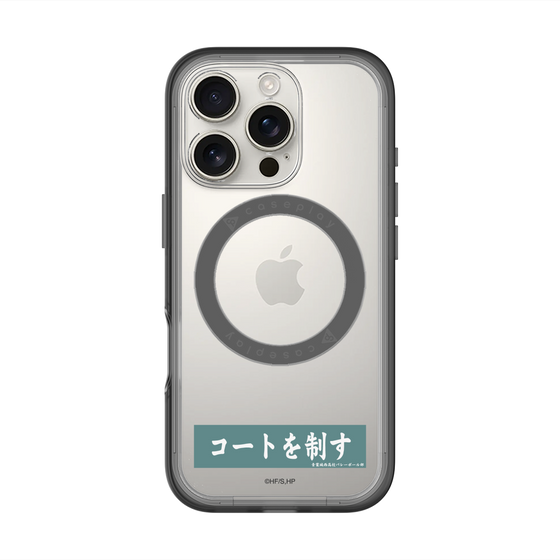 スリムプロテクションプレミアムケース with MagSafe［ ハイキュー!! - 横断幕 - 青葉城西高校 ］