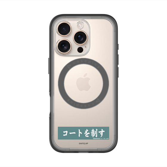 スリムプロテクションプレミアムケース with MagSafe［ ハイキュー!! - 横断幕 - 青葉城西高校 ］