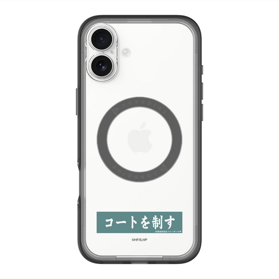 スリムプロテクションプレミアムケース with MagSafe［ ハイキュー!! - 横断幕 - 青葉城西高校 ］