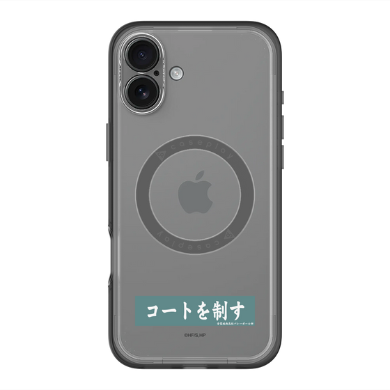 スリムプロテクションプレミアムケース with MagSafe［ ハイキュー!! - 横断幕 - 青葉城西高校 ］