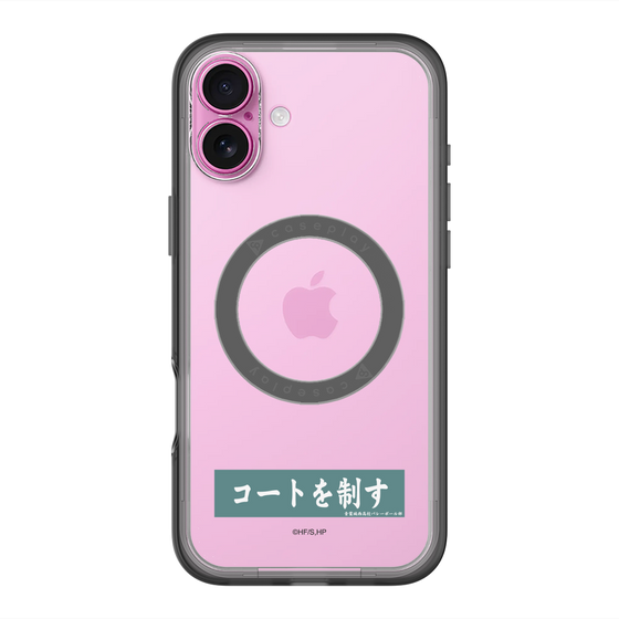 スリムプロテクションプレミアムケース with MagSafe［ ハイキュー!! - 横断幕 - 青葉城西高校 ］