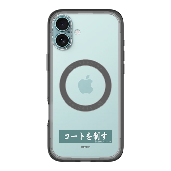 スリムプロテクションプレミアムケース with MagSafe［ ハイキュー!! - 横断幕 - 青葉城西高校 ］