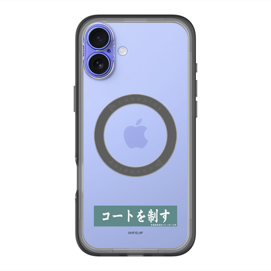 スリムプロテクションプレミアムケース with MagSafe［ ハイキュー!! - 横断幕 - 青葉城西高校 ］
