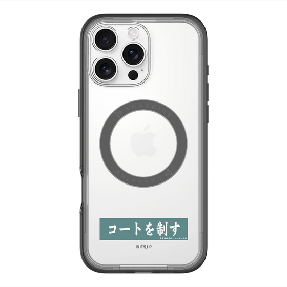 スリムプロテクションプレミアムケース with MagSafe［ ハイキュー!! - 横断幕 - 青葉城西高校 ］