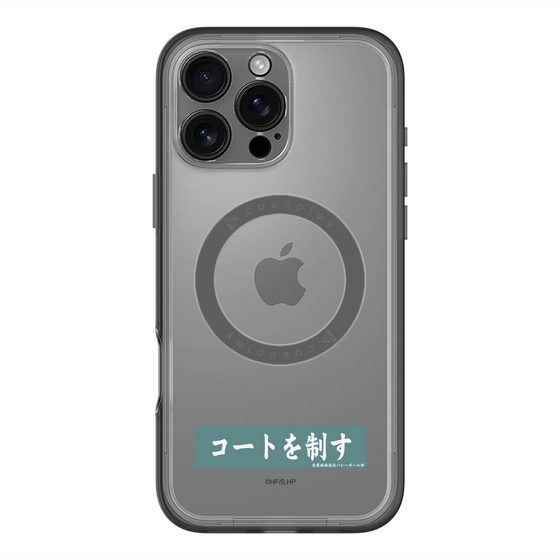 スリムプロテクションプレミアムケース with MagSafe［ ハイキュー!! - 横断幕 - 青葉城西高校 ］