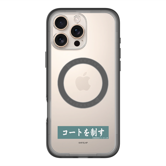 スリムプロテクションプレミアムケース with MagSafe［ ハイキュー!! - 横断幕 - 青葉城西高校 ］