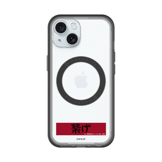 スリムプロテクションプレミアムケース with MagSafe［ ハイキュー!! - 横断幕 - 音駒高校 ］
