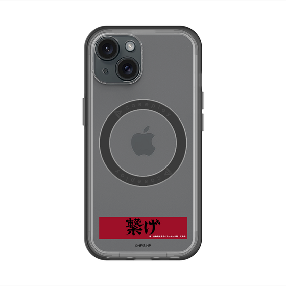 スリムプロテクションプレミアムケース with MagSafe［ ハイキュー!! - 横断幕 - 音駒高校 ］
