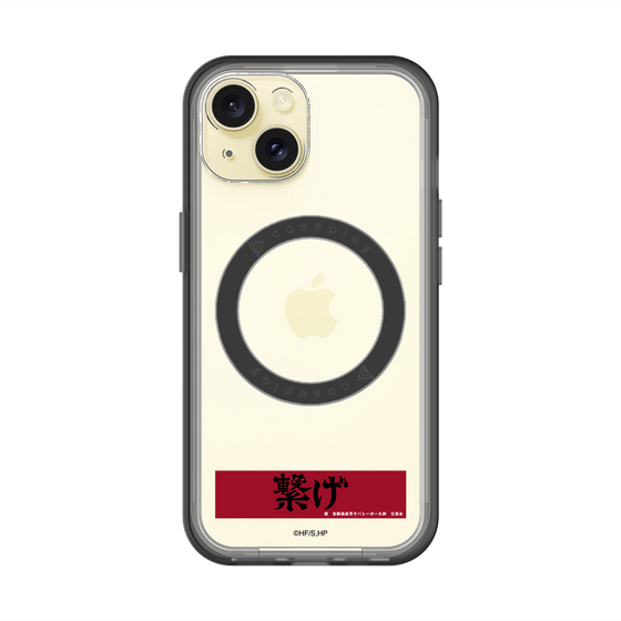 スリムプロテクションプレミアムケース with MagSafe［ ハイキュー!! - 横断幕 - 音駒高校 ］