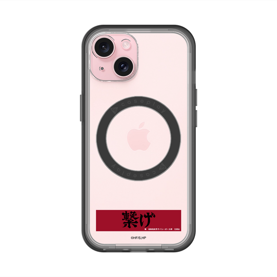 スリムプロテクションプレミアムケース with MagSafe［ ハイキュー!! - 横断幕 - 音駒高校 ］
