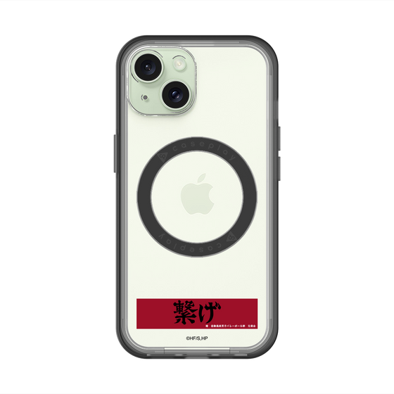 スリムプロテクションプレミアムケース with MagSafe［ ハイキュー!! - 横断幕 - 音駒高校 ］
