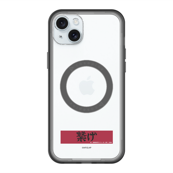 スリムプロテクションプレミアムケース with MagSafe［ ハイキュー!! - 横断幕 - 音駒高校 ］