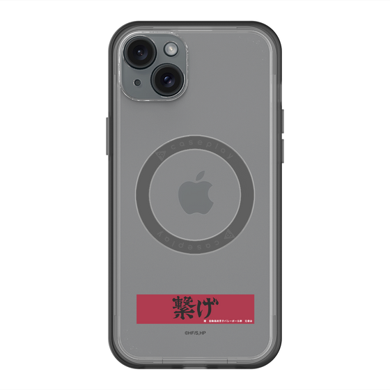 スリムプロテクションプレミアムケース with MagSafe［ ハイキュー!! - 横断幕 - 音駒高校 ］