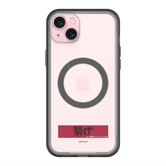 スリムプロテクションプレミアムケース with MagSafe［ ハイキュー!! - 横断幕 - 音駒高校 ］