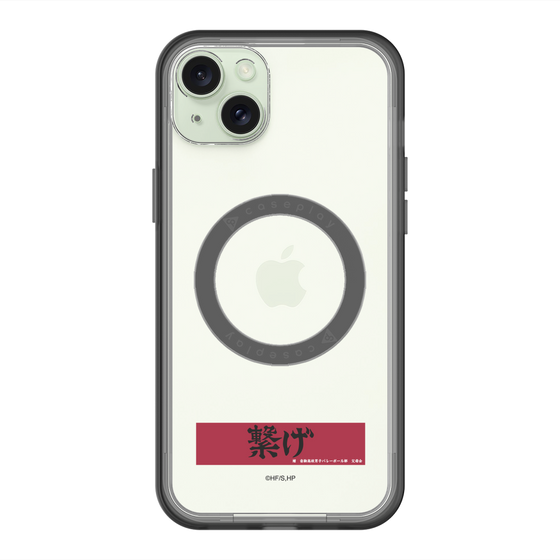 スリムプロテクションプレミアムケース with MagSafe［ ハイキュー!! - 横断幕 - 音駒高校 ］