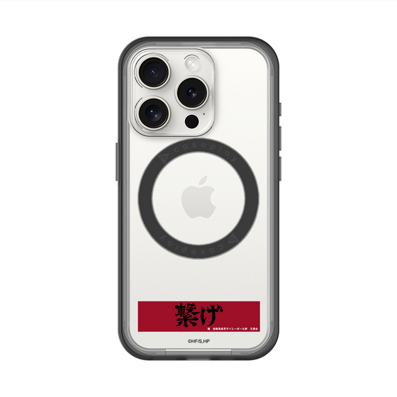 スリムプロテクションプレミアムケース with MagSafe［ ハイキュー!! - 横断幕 - 音駒高校 ］