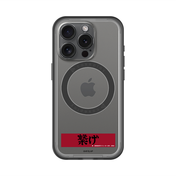 スリムプロテクションプレミアムケース with MagSafe［ ハイキュー!! - 横断幕 - 音駒高校 ］