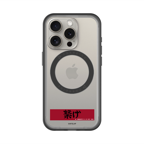 スリムプロテクションプレミアムケース with MagSafe［ ハイキュー!! - 横断幕 - 音駒高校 ］
