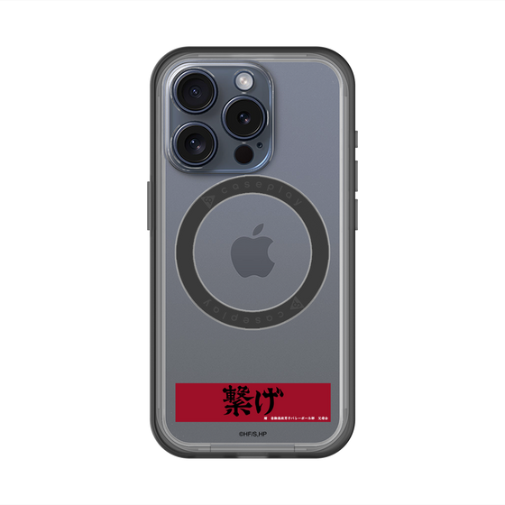 スリムプロテクションプレミアムケース with MagSafe［ ハイキュー!! - 横断幕 - 音駒高校 ］