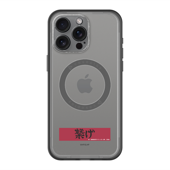 スリムプロテクションプレミアムケース with MagSafe［ ハイキュー!! - 横断幕 - 音駒高校 ］