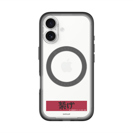 スリムプロテクションプレミアムケース with MagSafe［ ハイキュー!! - 横断幕 - 音駒高校 ］