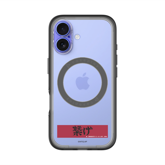 スリムプロテクションプレミアムケース with MagSafe［ ハイキュー!! - 横断幕 - 音駒高校 ］