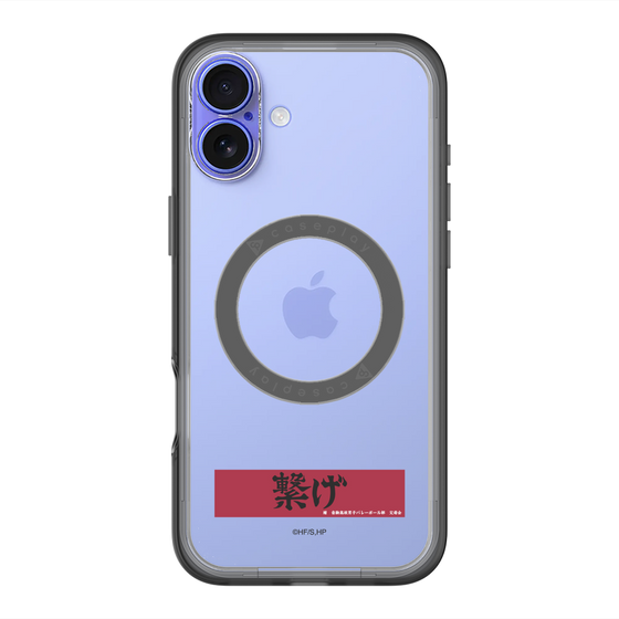 スリムプロテクションプレミアムケース with MagSafe［ ハイキュー!! - 横断幕 - 音駒高校 ］