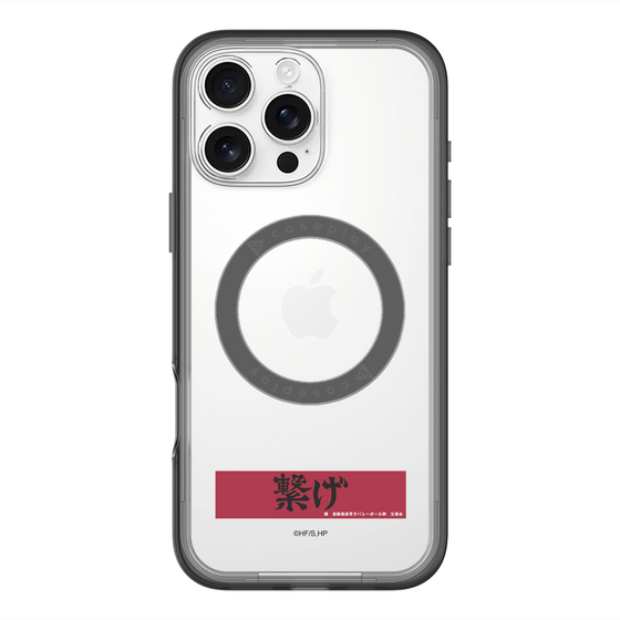 スリムプロテクションプレミアムケース with MagSafe［ ハイキュー!! - 横断幕 - 音駒高校 ］