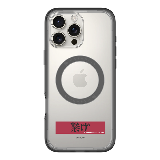 スリムプロテクションプレミアムケース with MagSafe［ ハイキュー!! - 横断幕 - 音駒高校 ］